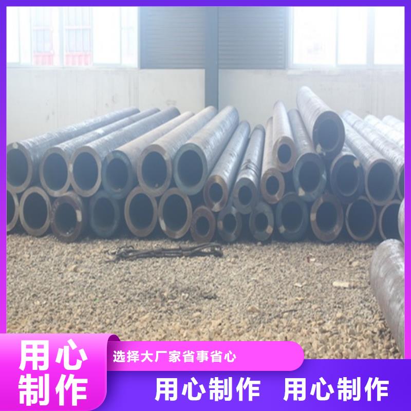  无缝钢管厂家货源