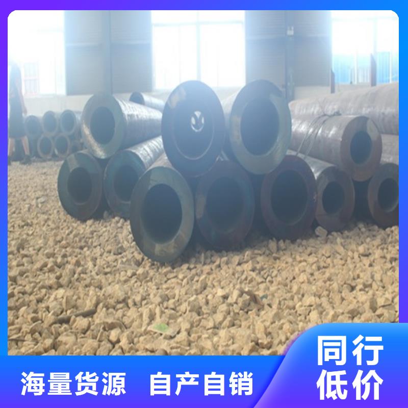 3087无缝钢管价格