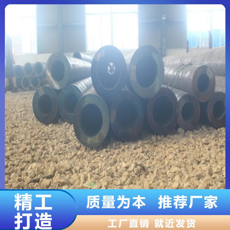 35crmo无缝钢管直供厂家