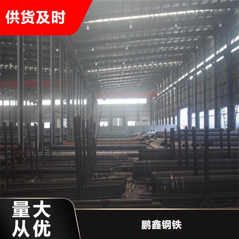 酸洗纯化无缝钢管销售