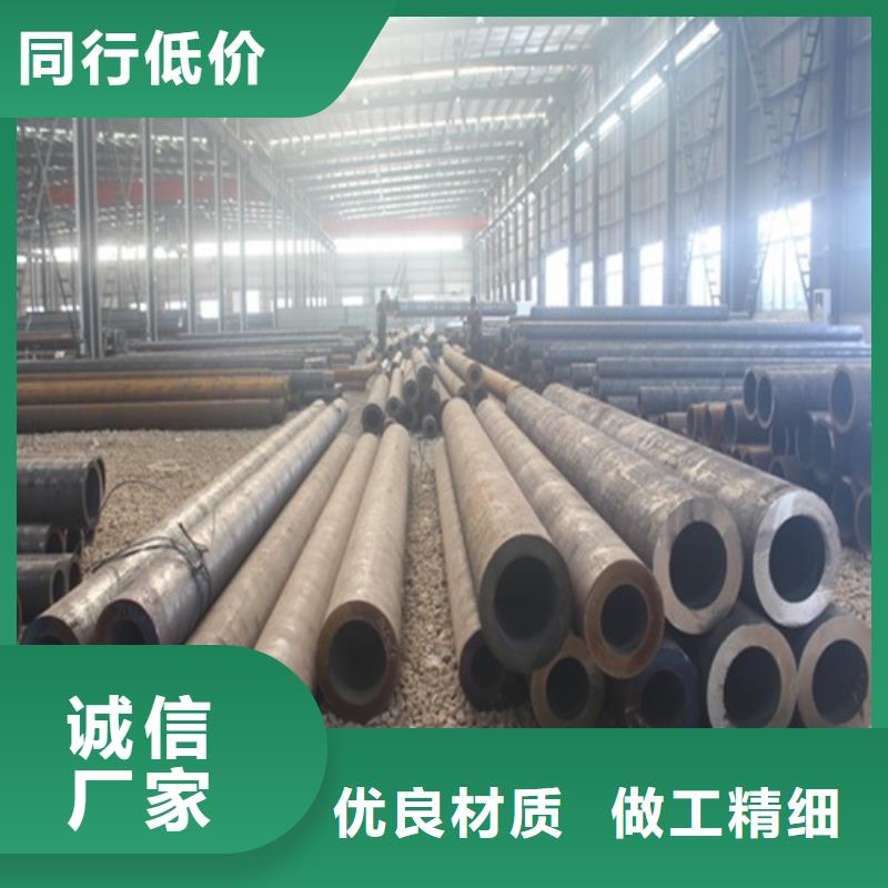 Q355E无缝钢管货源充足