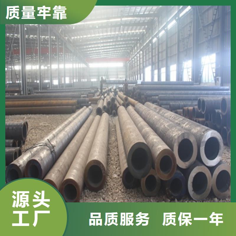 无缝钢管焊管用心制作