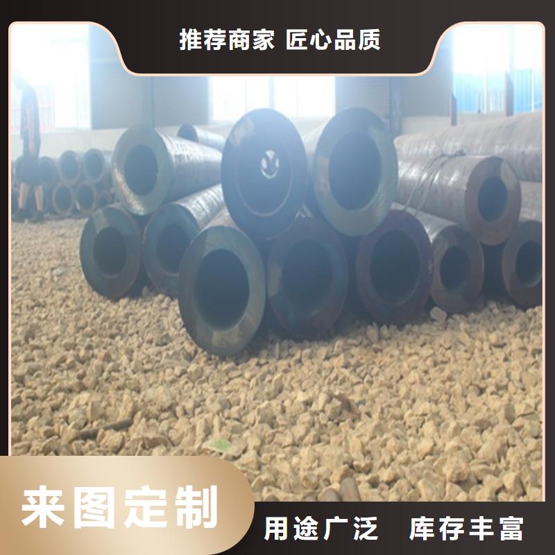 无缝钢管_焊管层层质检