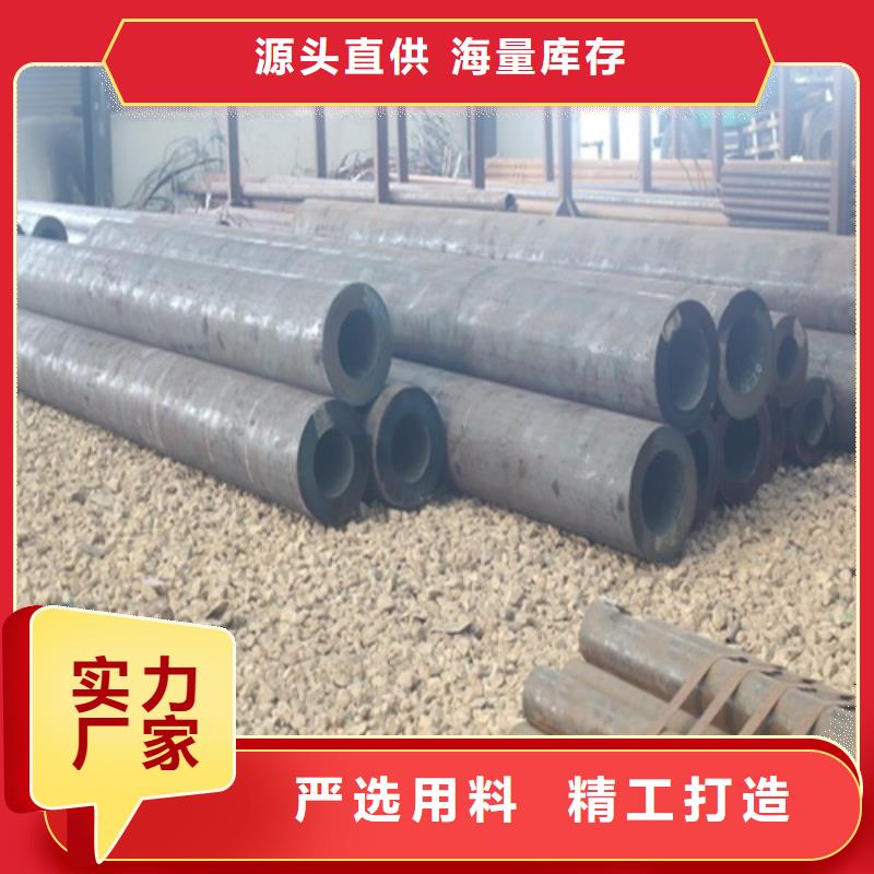 无缝钢管_焊管层层质检