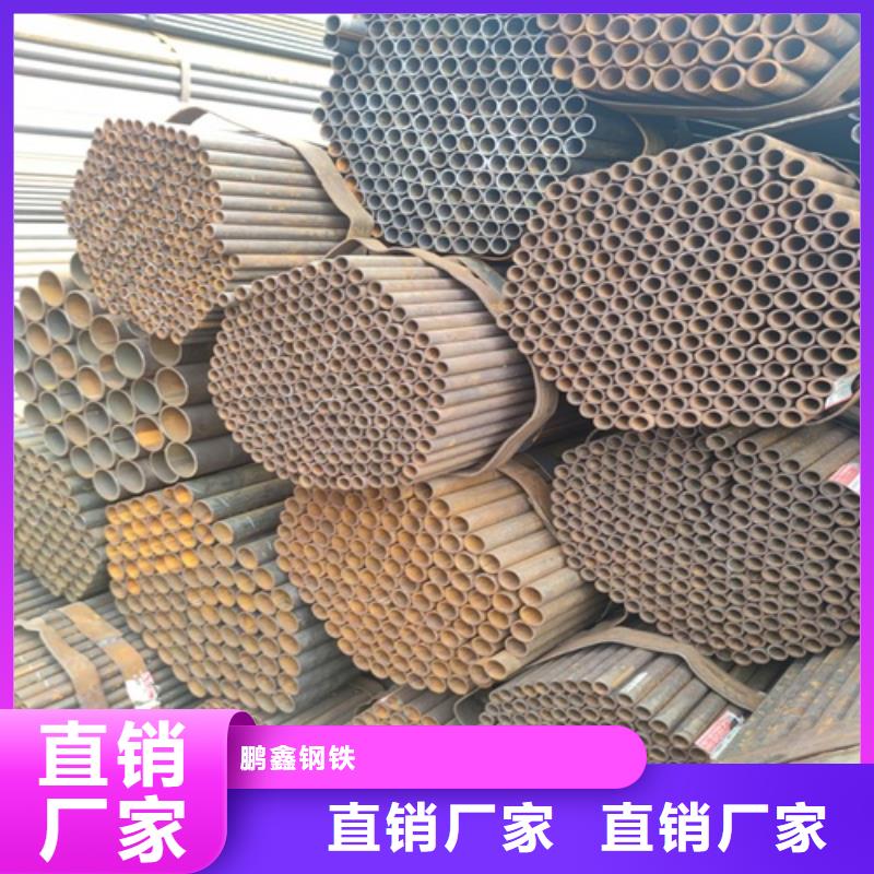  焊管48小时发货