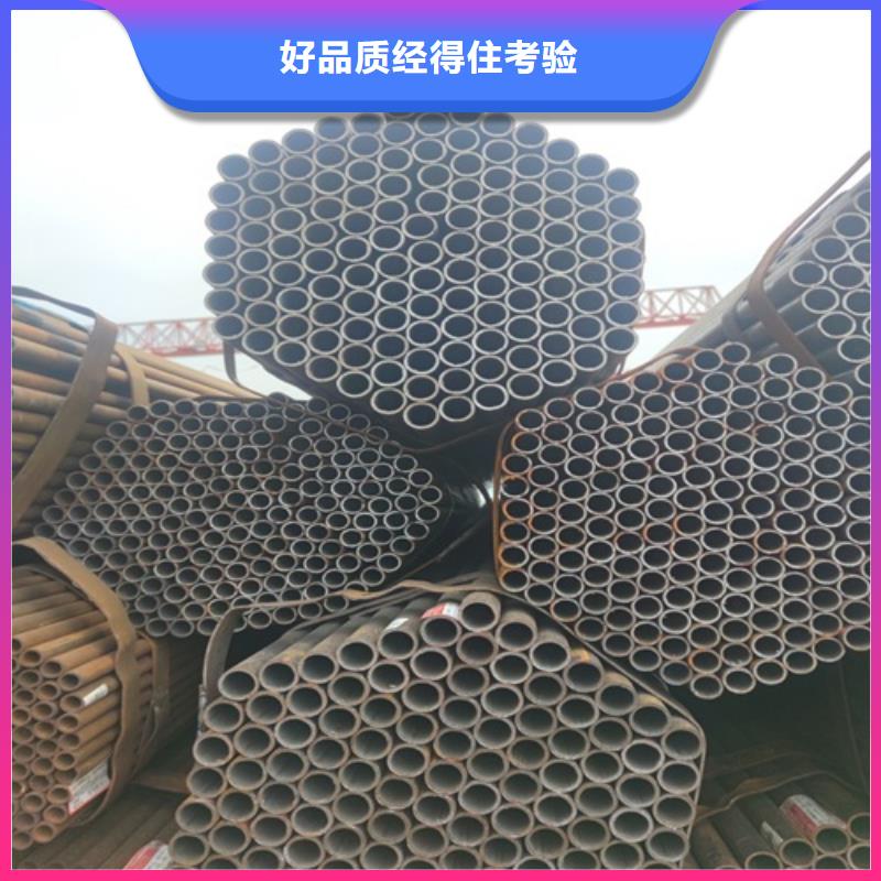 焊管-无缝钢管免费获取报价
