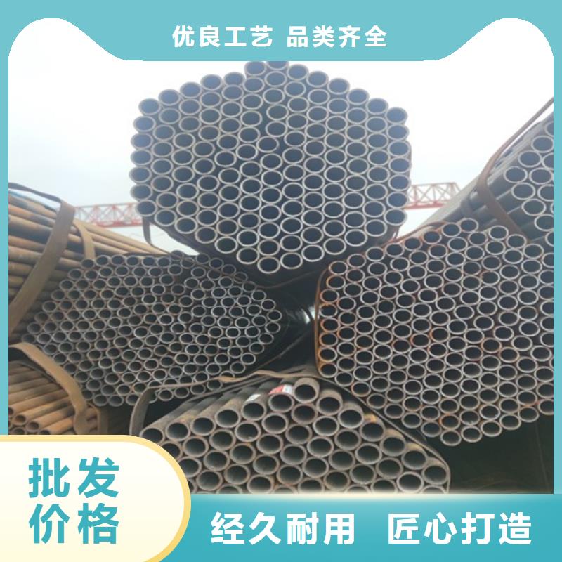 焊管【无缝钢管】货源足质量好