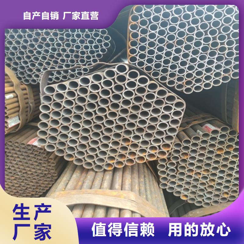 焊管【无缝钢管】货源足质量好