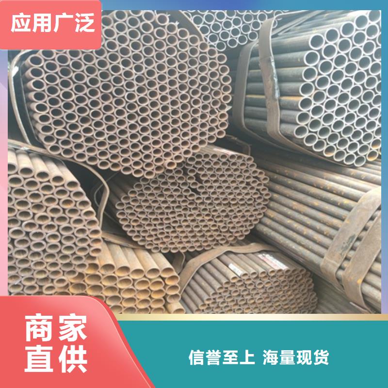 焊管【无缝钢管】货源足质量好