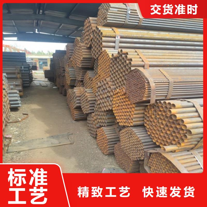 【焊管】无缝钢管厂专业生产厂家