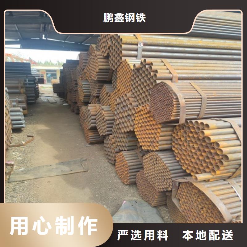 【焊管】-无缝钢管大量现货供应