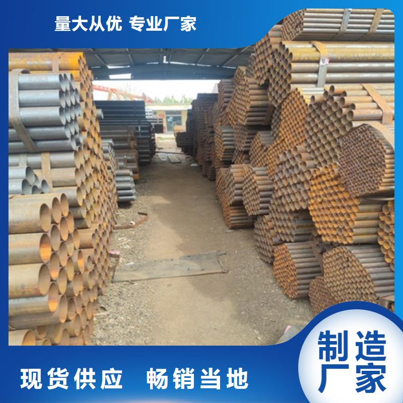 Q345B焊管价格合理