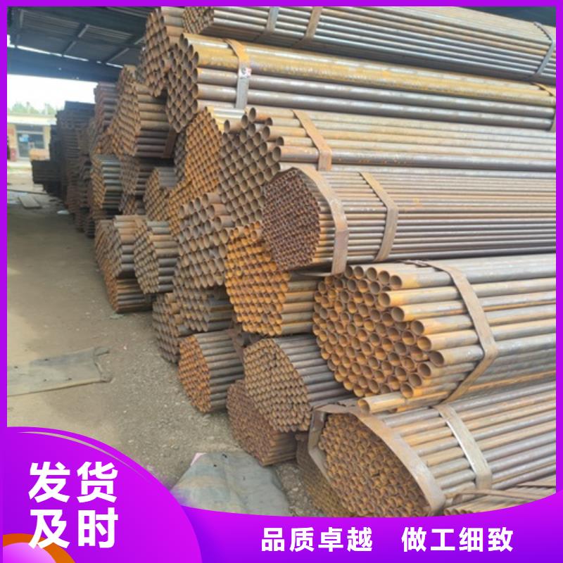 焊管无缝钢管实体诚信厂家