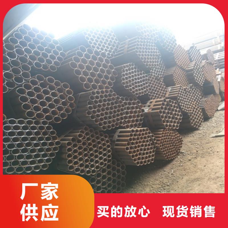 焊管无缝钢管厂家供应