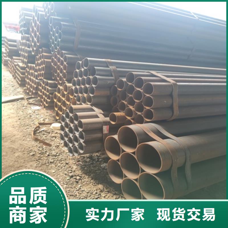  焊管48小时发货