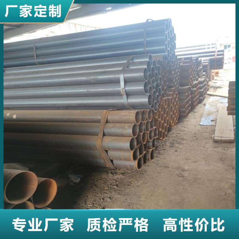  焊管品类齐全