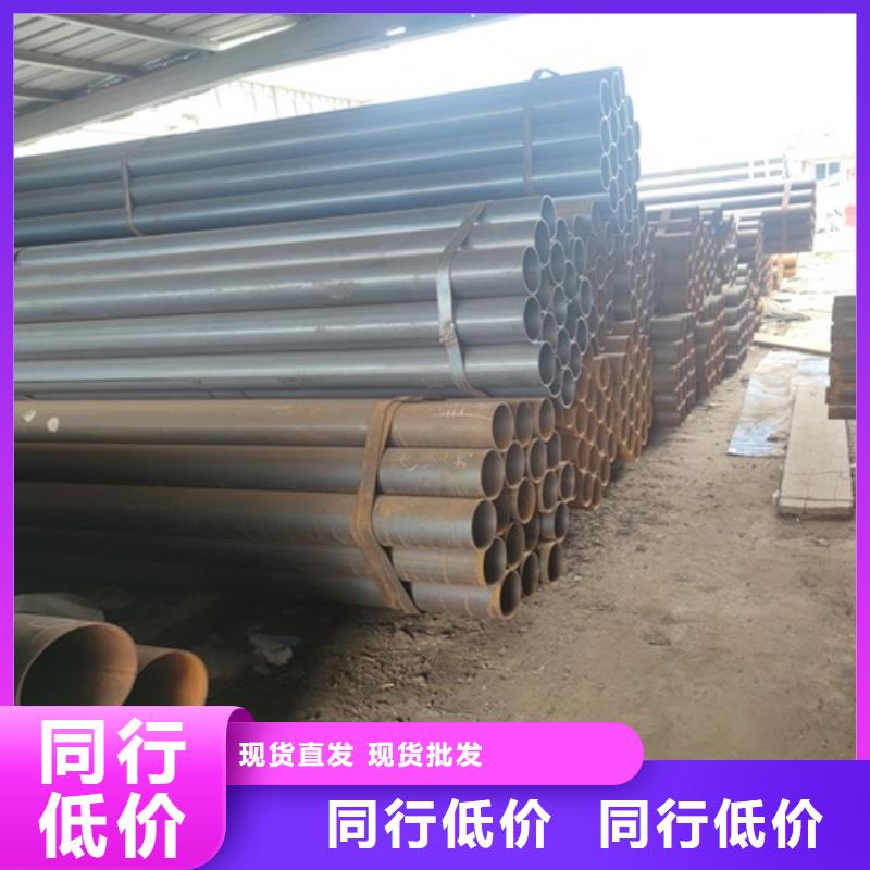 焊管无缝钢管厂家实力雄厚