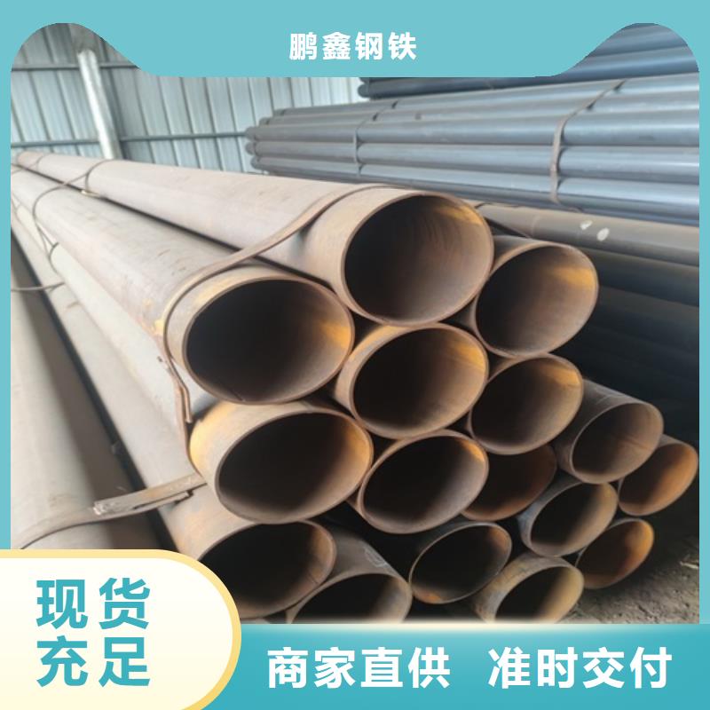 焊管无缝钢管满足客户需求