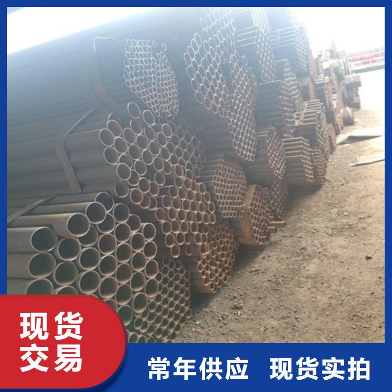 焊管无缝钢管实体诚信厂家
