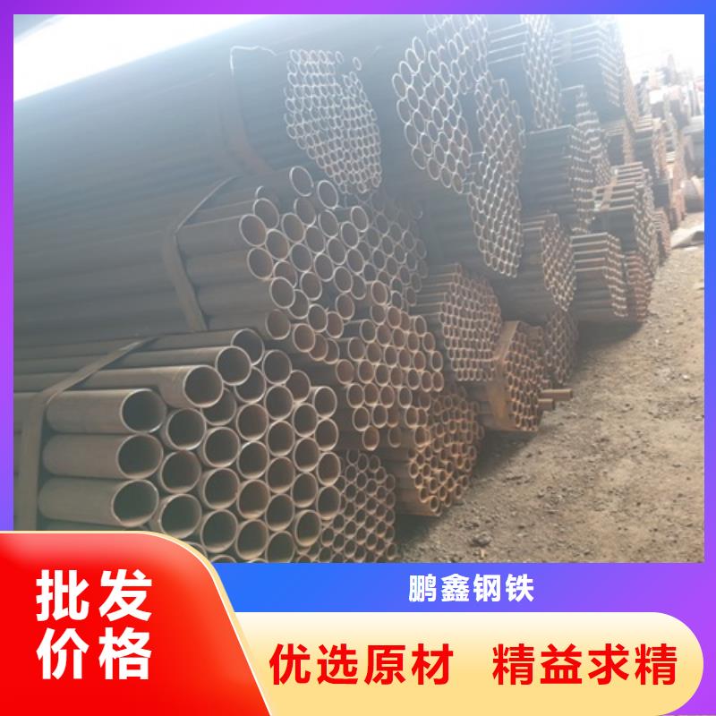  焊管定制速度快工期短