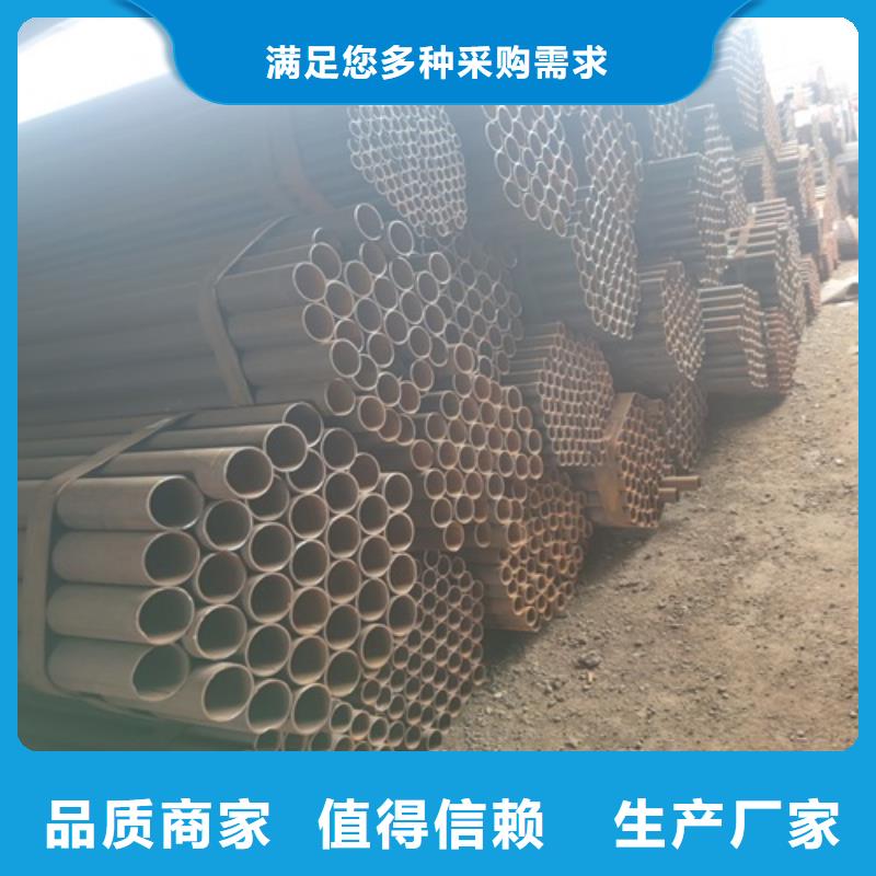 焊管定制速度快工期短