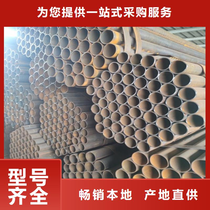 焊管_无缝钢管拒绝伪劣产品