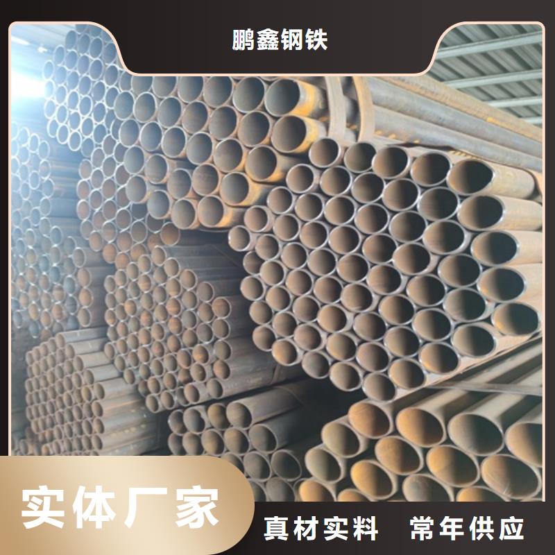 焊管无缝钢管厂家实力雄厚