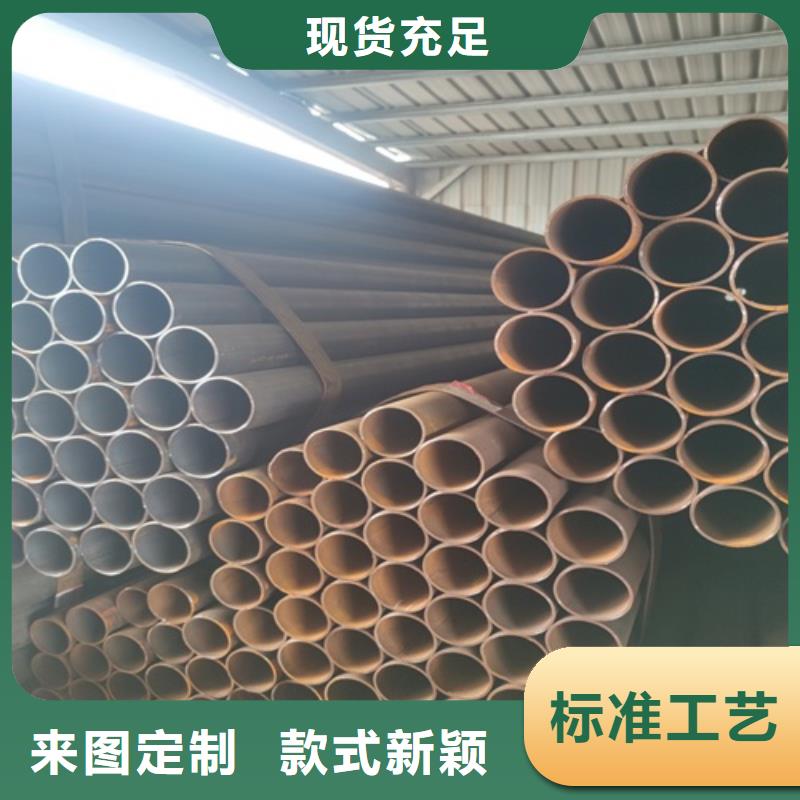 焊管无缝钢管准时交付
