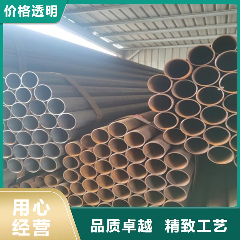 无缝钢管视频-浙江省宁波市|奉化|余姚|绍兴|金华|温州|衢州无缝钢管-鹏鑫