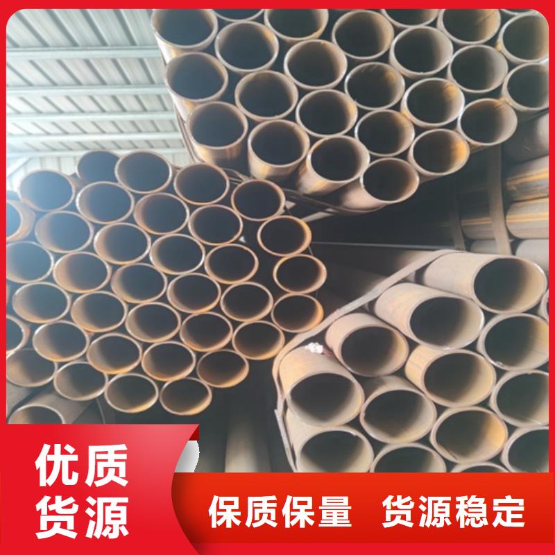  焊管优良材质