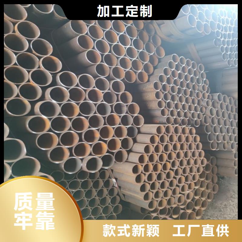  焊管甄选好物
