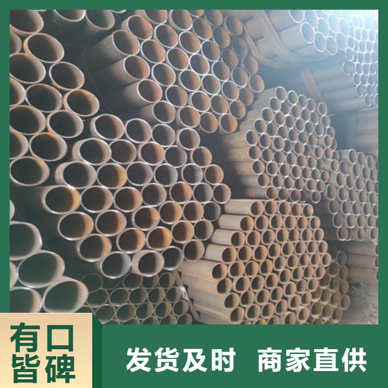 焊管无缝钢管厂家供应