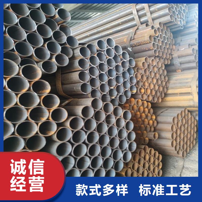 焊管优良材质