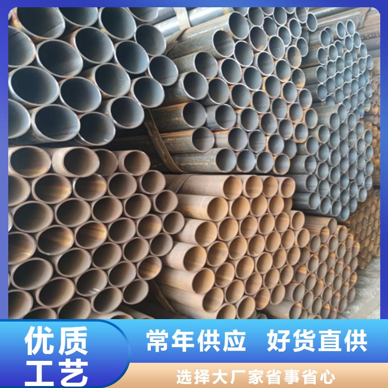 焊管无缝钢管准时交付