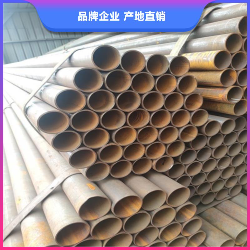  焊管今日新品