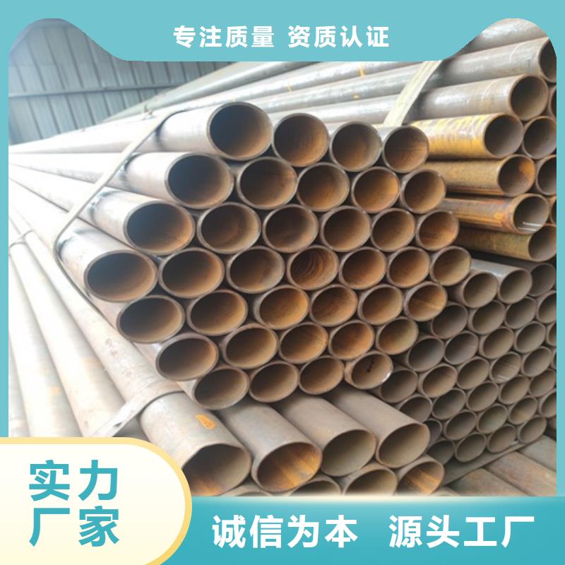  焊管您身边的厂家