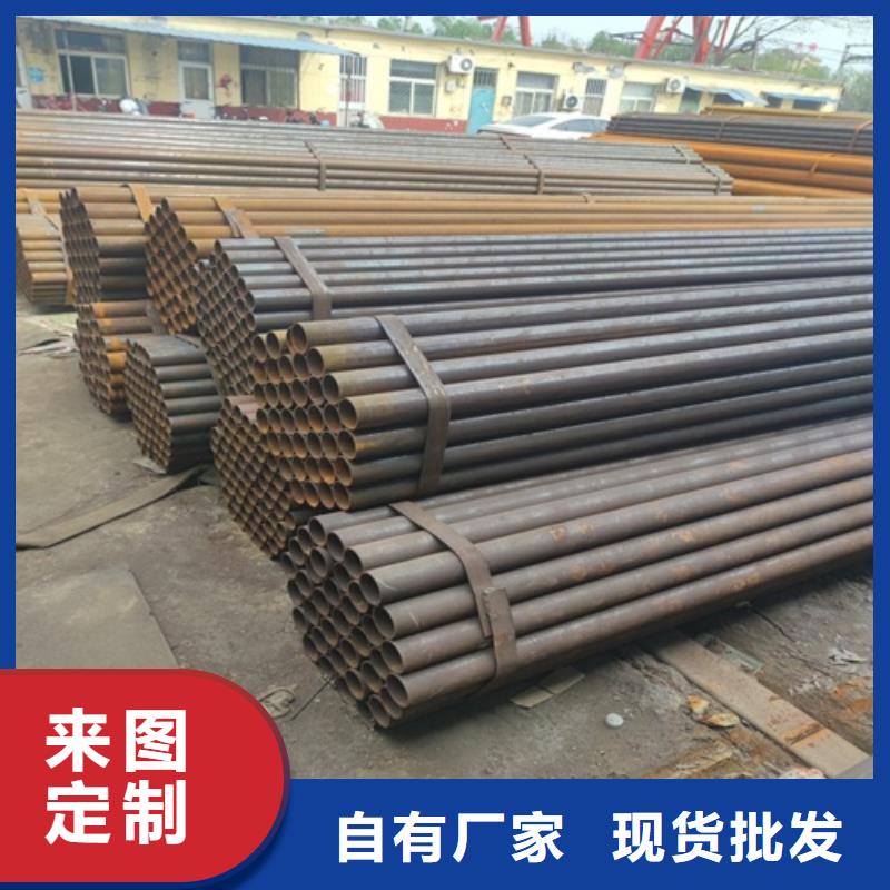 焊管无缝钢管低价货源