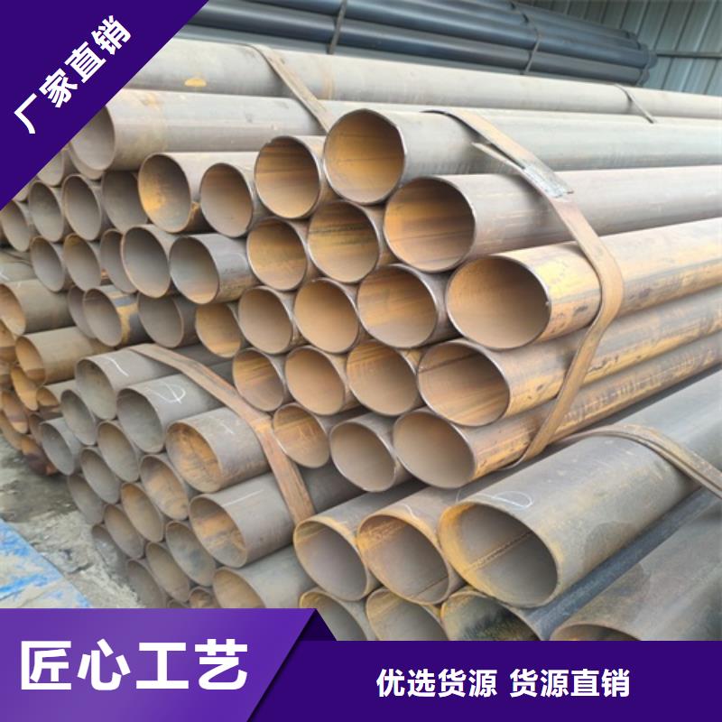  焊管做工细致