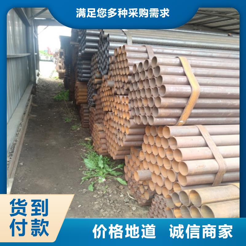  焊管今日新品