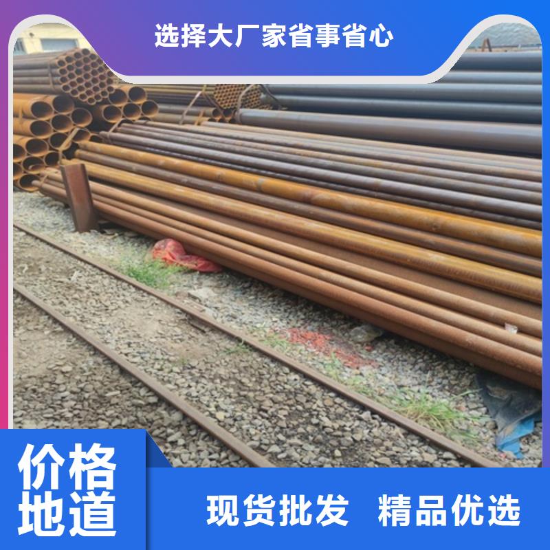 焊管无缝钢管客户信赖的厂家