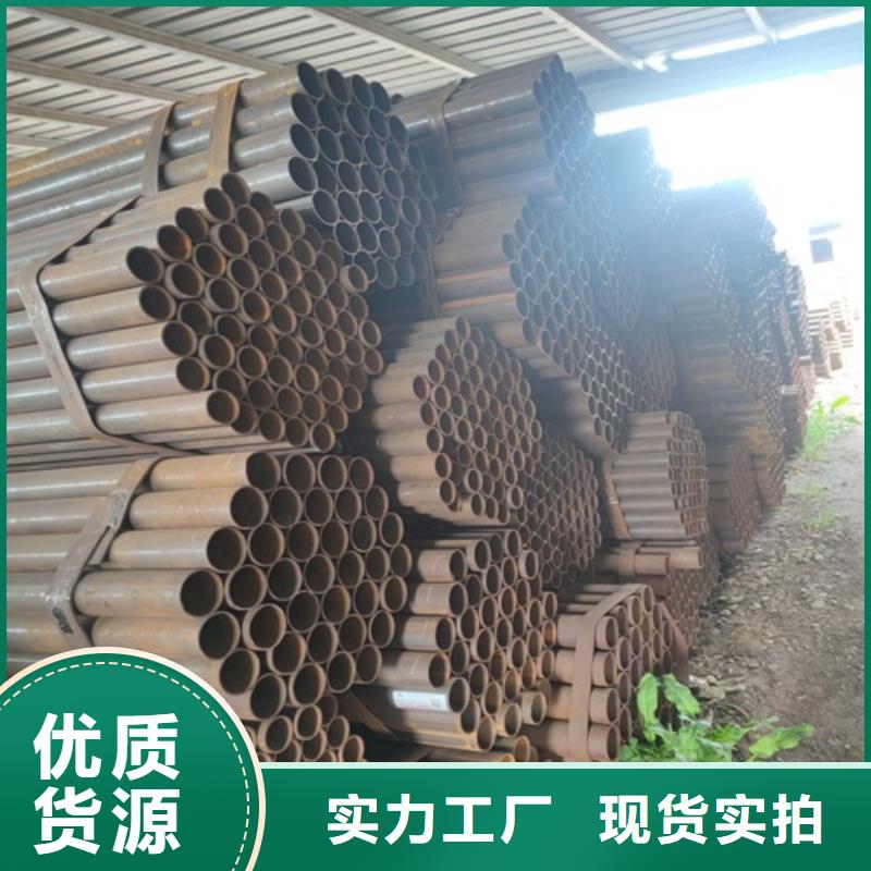 【焊管】无缝钢管厂专业生产厂家