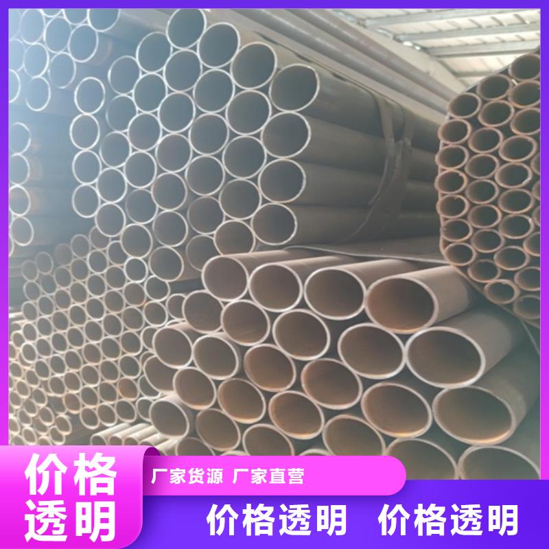 焊管无缝钢管低价货源