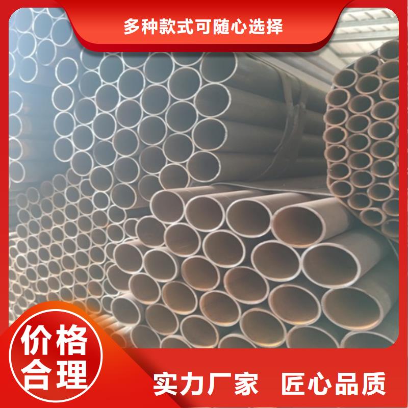 焊管无缝钢管实体诚信厂家