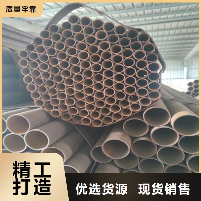 焊管无缝钢管满足客户需求