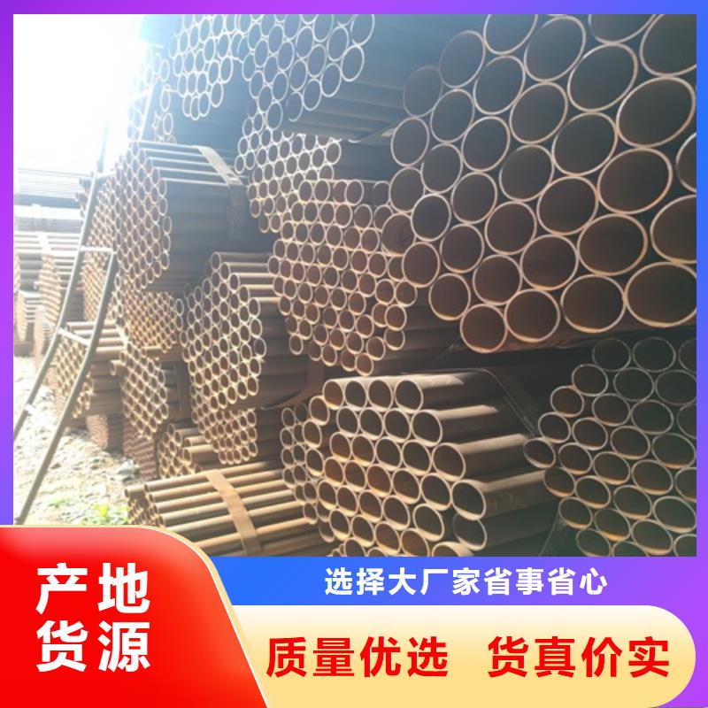 焊管-无缝钢管免费获取报价
