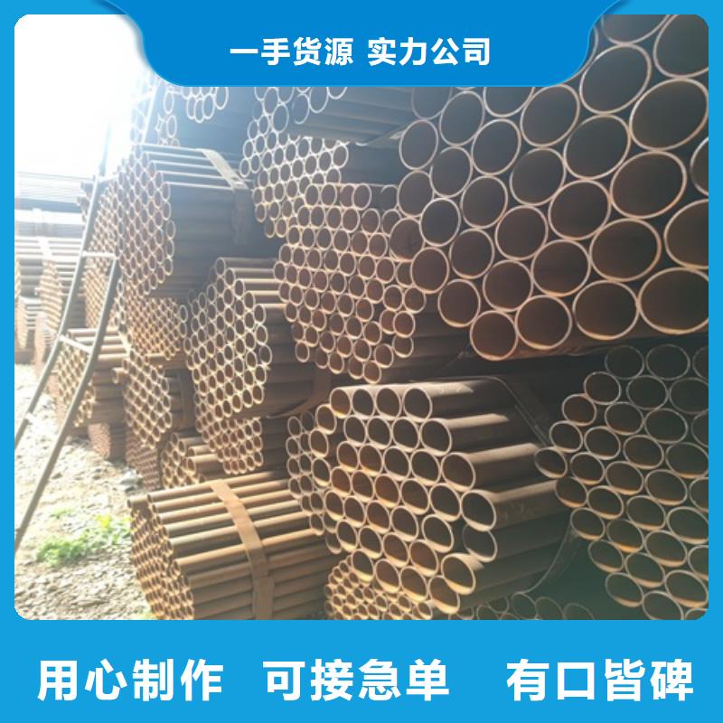 焊管无缝钢管实体诚信厂家