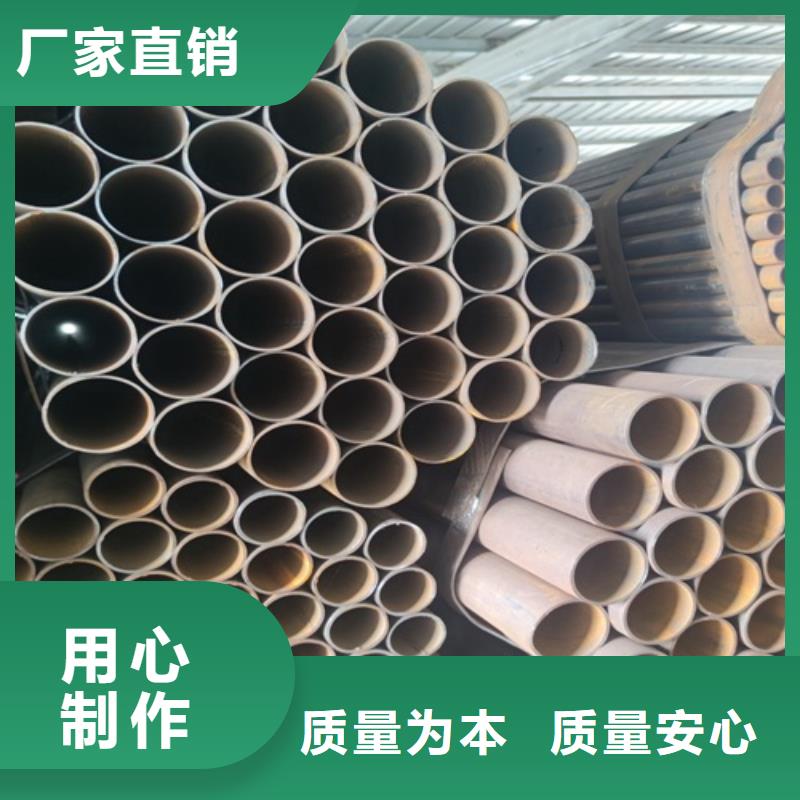  焊管品类齐全