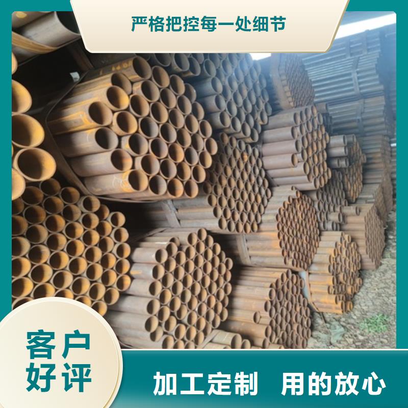 焊管无缝钢管客户信赖的厂家