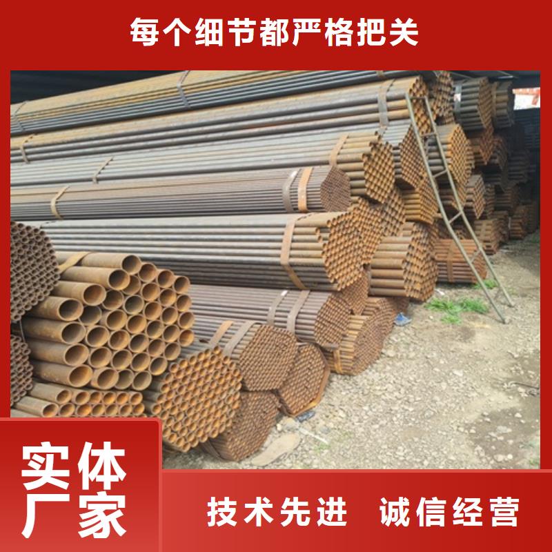 焊管无缝钢管实体诚信厂家
