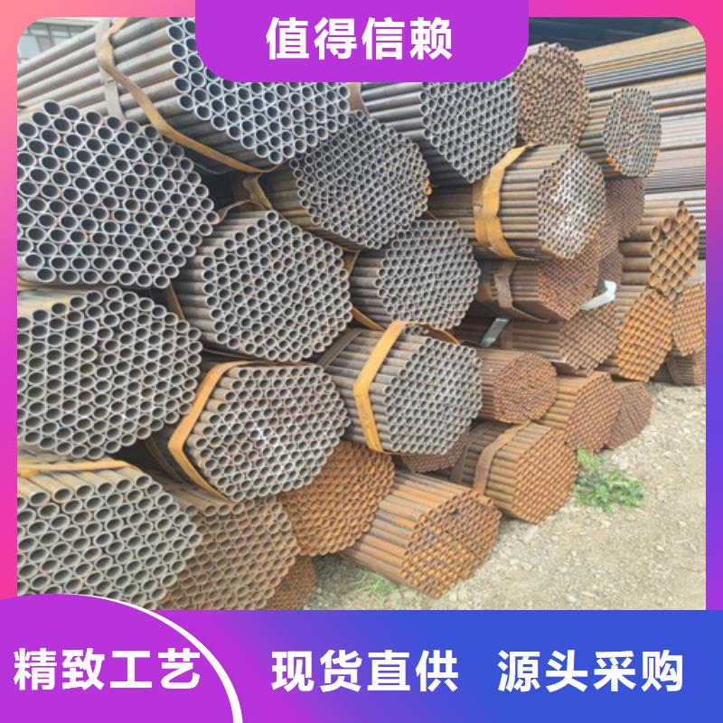 【焊管】无缝钢管市场报价